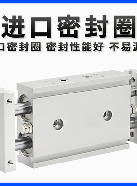 气立可型双轴滑台气缸STX20 STX25-10/20/30/40/50/75/100125/ST2
