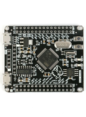 STM32F405RGT6开发板 M4内核ARM/STM32单片机学习板/USB串口