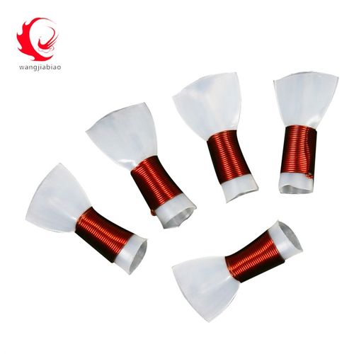 王家彪唢呐塑料哨片初学者唢呐哨片专业入门大小唢呐精品哨子叫子