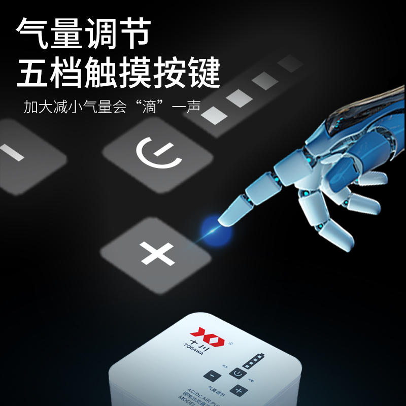 十川鱼缸爆氧泵水族箱充氧泵鱼缸充氧泵氧气泵鱼缸增氧泵