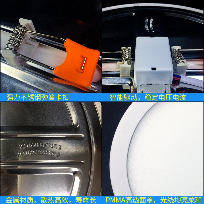 好照头LED超薄筒灯无忧自由开孔亮6W10W筒灯15W20W圆桶灯吊顶孔灯