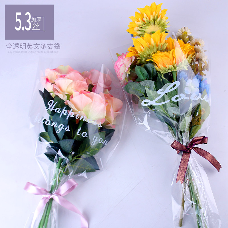 简约英文全透明玫瑰花束单多支袋时尚鲜花包装纸diy加厚OPP材料,鲜花速递/花卉仿真/绿植园艺,花艺包装纸,淘宝优惠券,粉丝福利购,淘宝优惠卷