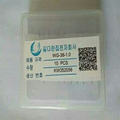 钨钢尖针,钨钢测试探针,DNA探针,钨钢硬针,LED分检探针,尖针