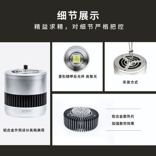 尼特利水草灯全光谱LED水草灯at3筒灯 鱼缸水草灯水族箱灯遥控灯