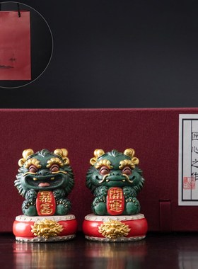 国风龙年办公桌茶桌工位桌面摆件可爱装饰高级感小众生日礼物礼品