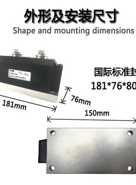 晶闸管可控硅模块MFC800A1600V可控硅模块MFC800-16电炉加热控制