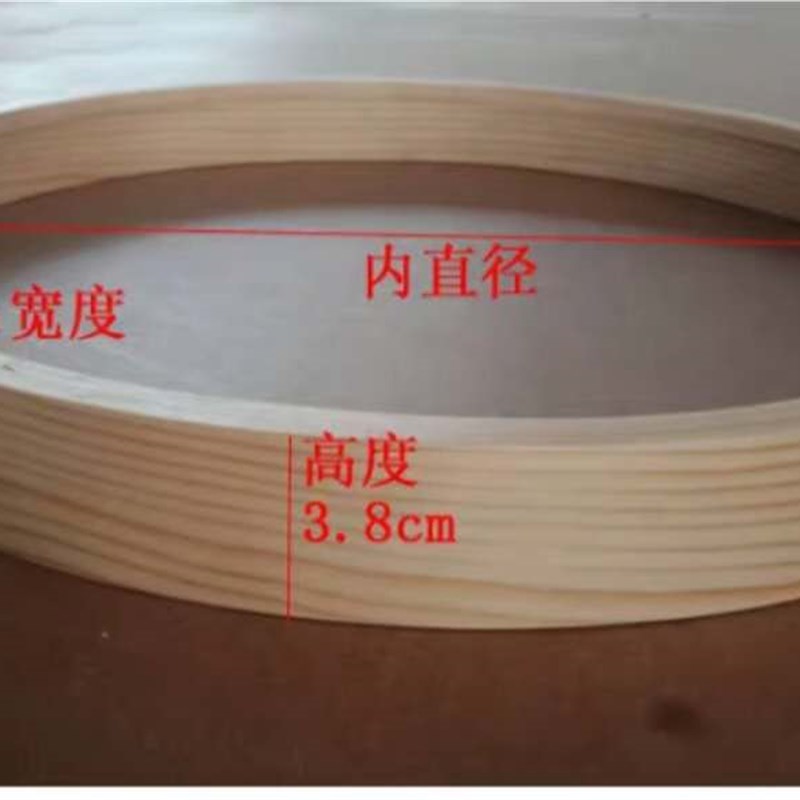 圆形实木画框十字绣油画国画照片装饰框手工制作送背板可定制图片