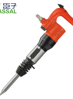 臣子气动气铲工业级C4风铲刹车片焊渣除锈机器铲刀风镐气锹工具