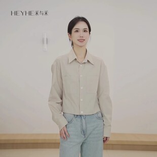 小禾【云舒】重工艺立裁时装短款口袋春夏防晒衬衣