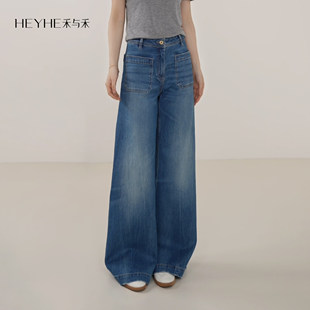 高支棉混纺洗水抗皱保型垂坠高腰筒形阔腿牛仔裤 千禧牛仔 小禾