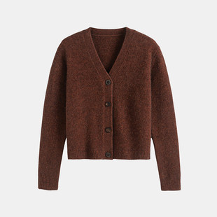 小禾【绽放】浣熊绒绵羊毛混纺花式纱V领开衫