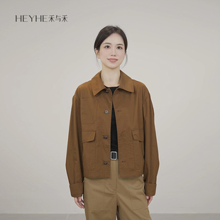 工装 100棉酵素洗亲肤透气复古感百搭显瘦短款 夹克外 胶片 小禾