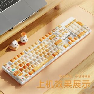 前行者芝士面包MOG热升华键帽diy女生全套适配x87/V99/akko/佐赫