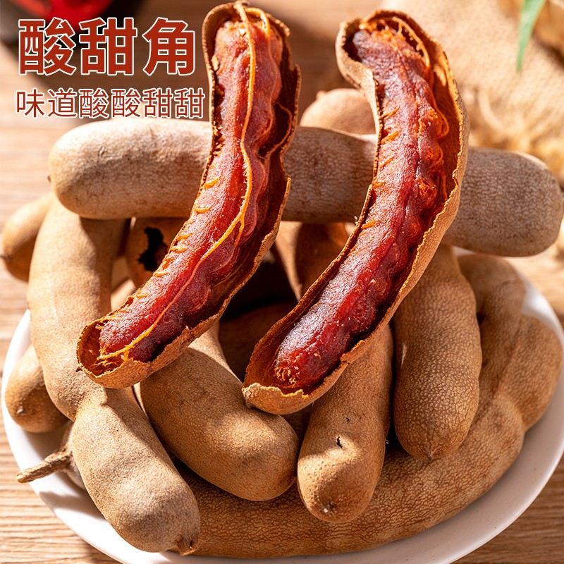 酸角云南特产甜酸角2026年新果带壳休闲孕妇零食蜜饯果脯散装甜角