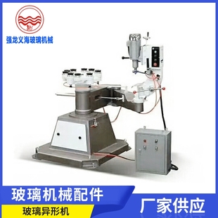 玻璃异形机 岩板磨边机设备圆桌长方形岩板斜边机玻璃仿形机