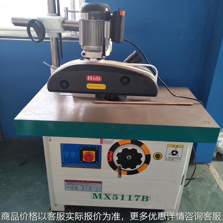 厂家立铣机 单轴木工机械立式推台立铣机 板式家具立铣机