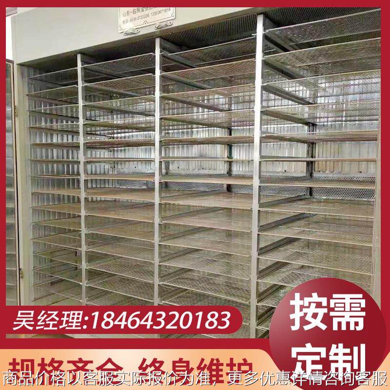 丹参三七桃仁红花元胡巴戟天锁阳枸杞子鹿茸等中药材烘干设备