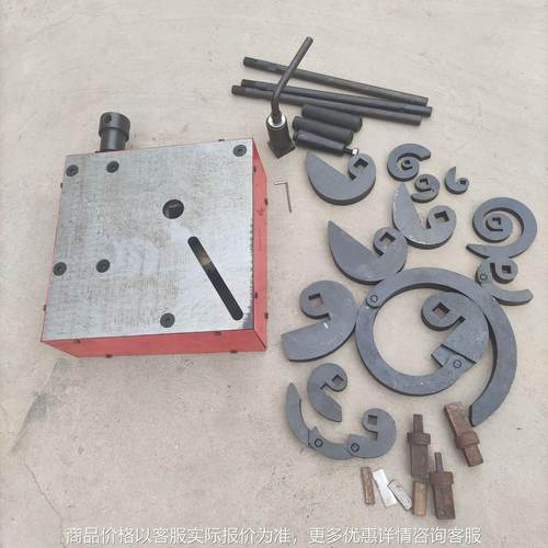 手动扁铁弯花机铁艺折弯工具铁艺大门折花机