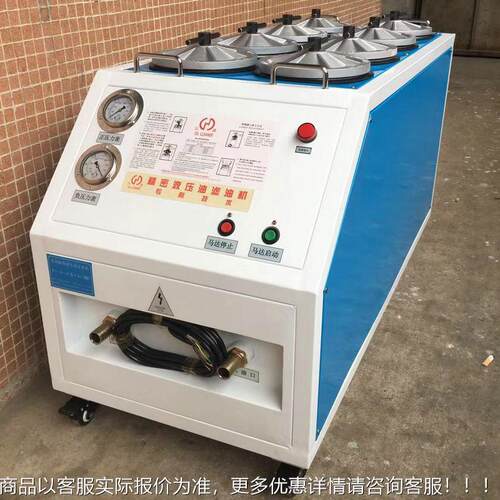 液压HC-100-8油精密过滤机 HC-0-8SR1超精密型 0工业润滑油过滤机