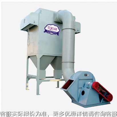 作1KW空中央5DKU小型锅炉制除尘器环保设备废气处理气净化 仓顶除