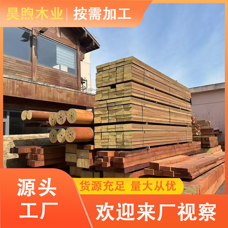 实木桌板整板非洲菠萝格户外建筑门框室外景观木栈道长廊,基础建材,防腐木,淘宝优惠券,粉丝福利购,淘宝优惠卷