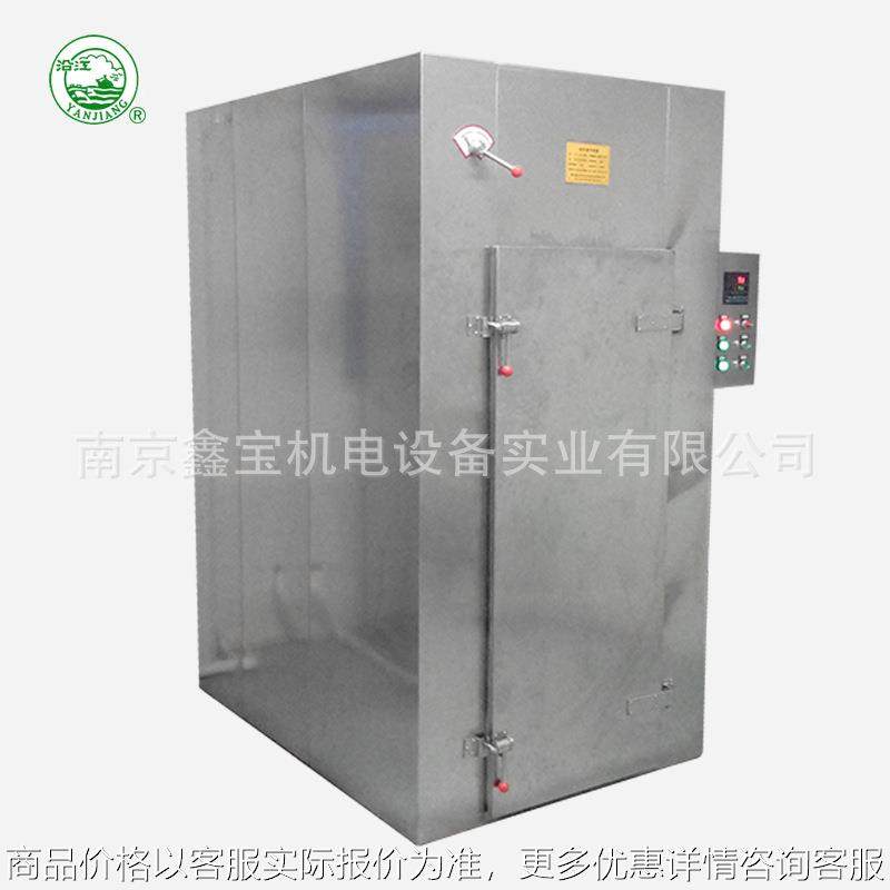 自动控温烤箱中药材蔬菜水果脱水烘干机制药化工热风循环干燥烘箱,机械设备,干燥机/干燥箱/烘干机,淘宝优惠券,粉丝福利购,淘宝优惠卷