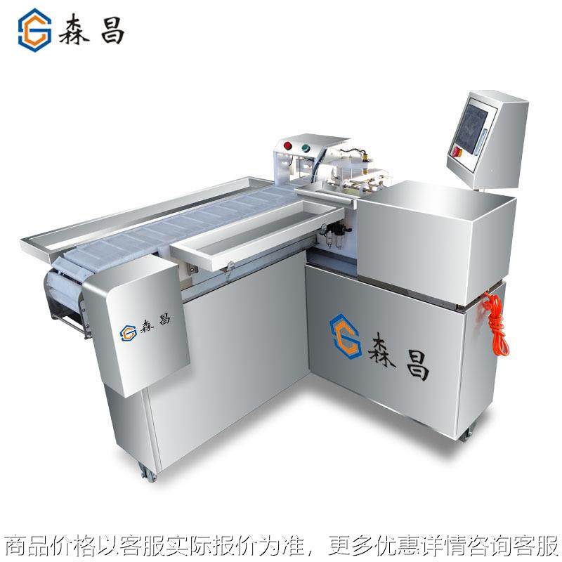 全自动穿串机猪牛羊穿串机器工厂版商用五花肉片串串机鱿鱼小肉串,清洗/食品/商业设备,休闲食品加工设备,淘宝优惠券,粉丝福利购,淘宝优惠卷