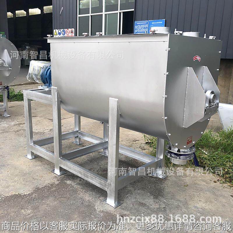 不锈钢塑料粉调色搅拌机 500公斤瓷砖胶干粉混合机不锈钢混合设备,清洗/食品/商业设备,食品搅拌机,淘宝优惠券,粉丝福利购,淘宝优惠卷
