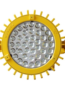 BFE8126应急LED防爆泛光灯70W车间停电照明灯OK-8126加油站防爆灯