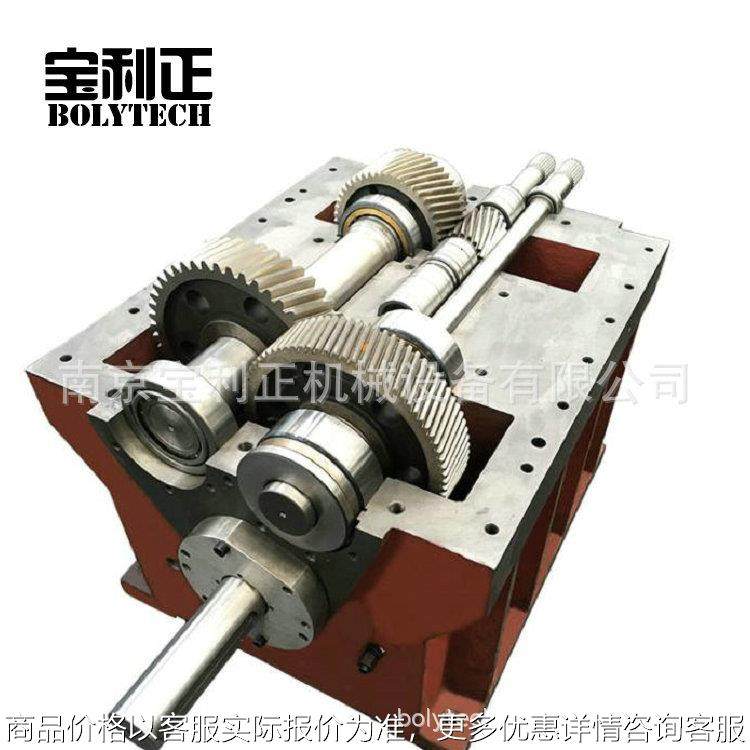 造粒机减速机齿轮机械配件平双挤出机零配件厂家供应,五金/工具,造粒机,淘宝优惠券,粉丝福利购,淘宝优惠卷