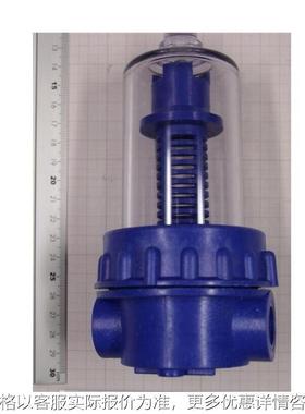 供应德国滤杯货号10941