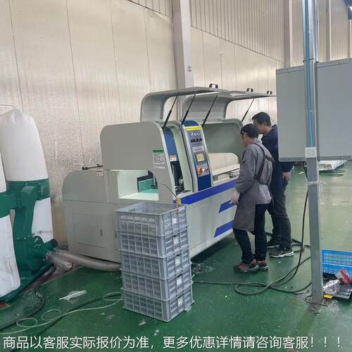 全自实动铝切机心铜棒铝棒型材镜无BLO毛刺面切自动铜铝切割半机