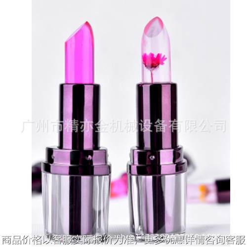 12孔口红模具 鸟嘴型口红模具 斜口口红模具 导正器脱模器口红模