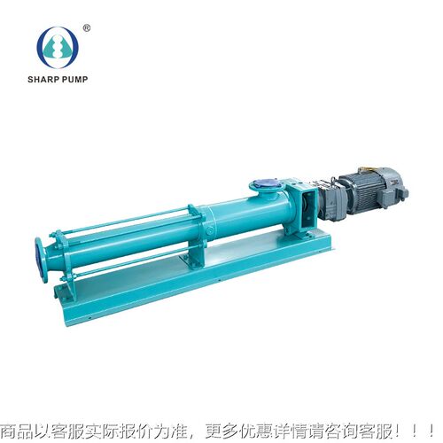 NEZSCH NEMO耐驰型污泥进料螺NYA杆泵NM065/NYM06/NTM07B02S12V