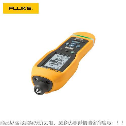 美国福禄克Fle u805FF805FCC振动测试仪 震动烈度8仪 测振仪F0k5F