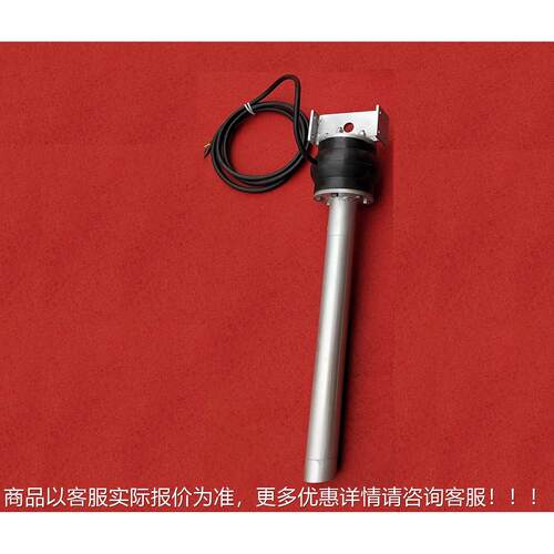 衬二台车滑膜机 590高频振动棒水泥捣棒混凝土振高频振动棒铺路机