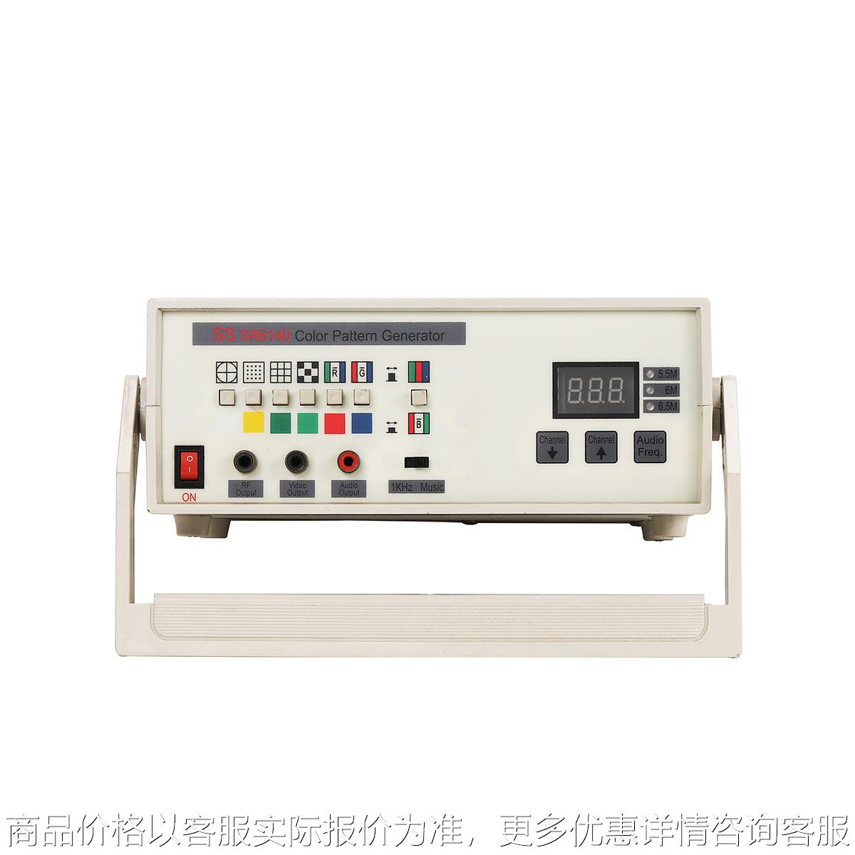 电视信号发生器