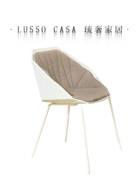 LUSSO琉奢 法国Ligne roset写意空间Rocher钻石椅子座椅法式餐椅