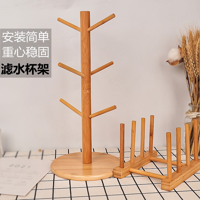 家用杯架茶具木制倒挂沥水水杯架子防尘茶杯玻璃杯创意收纳置物架