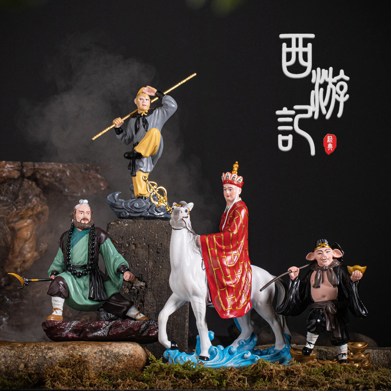 西游记师徒四人唐僧孙悟空猪八戒沙僧人物摆件全套手办雕塑黑神话图片