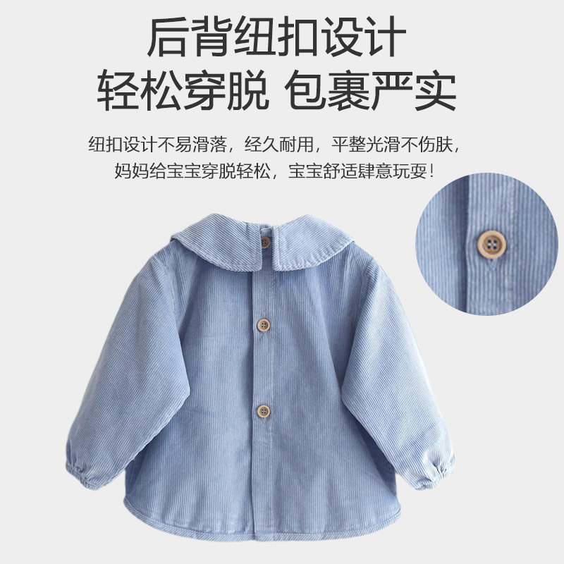 儿童罩衣秋冬灯芯绒长袖吃饭衣宝宝纯棉防水防脏男女小孩反穿护衣