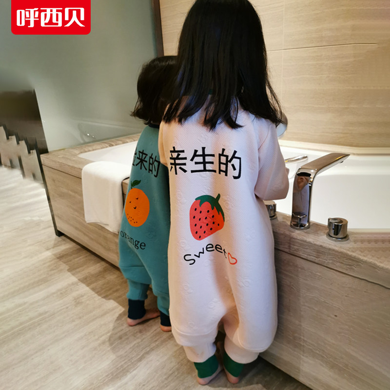 呼西贝婴儿睡袋春秋款 宝宝睡袋 薄棉睡袋 儿童防踢被分腿式睡袋,婴童用品,睡袋/防踢被,淘宝优惠券,粉丝福利购,淘宝优惠卷