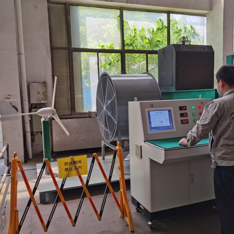 500W家用微风启动风力发电机风能光伏风光互补路灯渔船用牧区草原