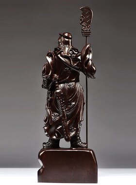黑檀木雕关公实木武财神客厅佛像摆件家居店铺装饰开业送礼工艺品