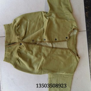 工矿内衣内裤 老款 怀旧款 78式 包邮 绒衣绒裤 冬季 保暖