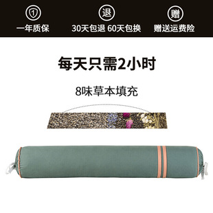 蜀国御颈椎枕头圆形荞麦壳决明子单人圆枕糖果棒枕硬枕头贴合颈椎