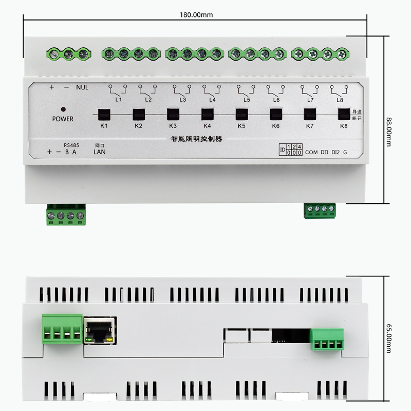 智能照明场景控制开关面板485通讯 86型可编程触摸屏灯控集中控制