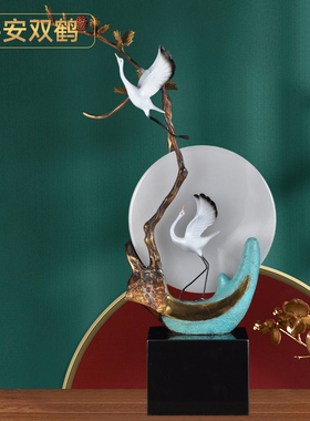 彩铜平安双鹤摆件玉石平安扣黄铜松鹤家居客厅玄关装饰品乔迁礼品