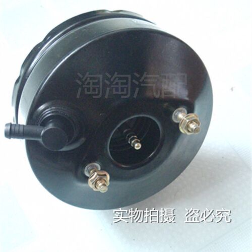 五菱龙五菱兴旺/老款刹车真空助力器泵刹车总泵