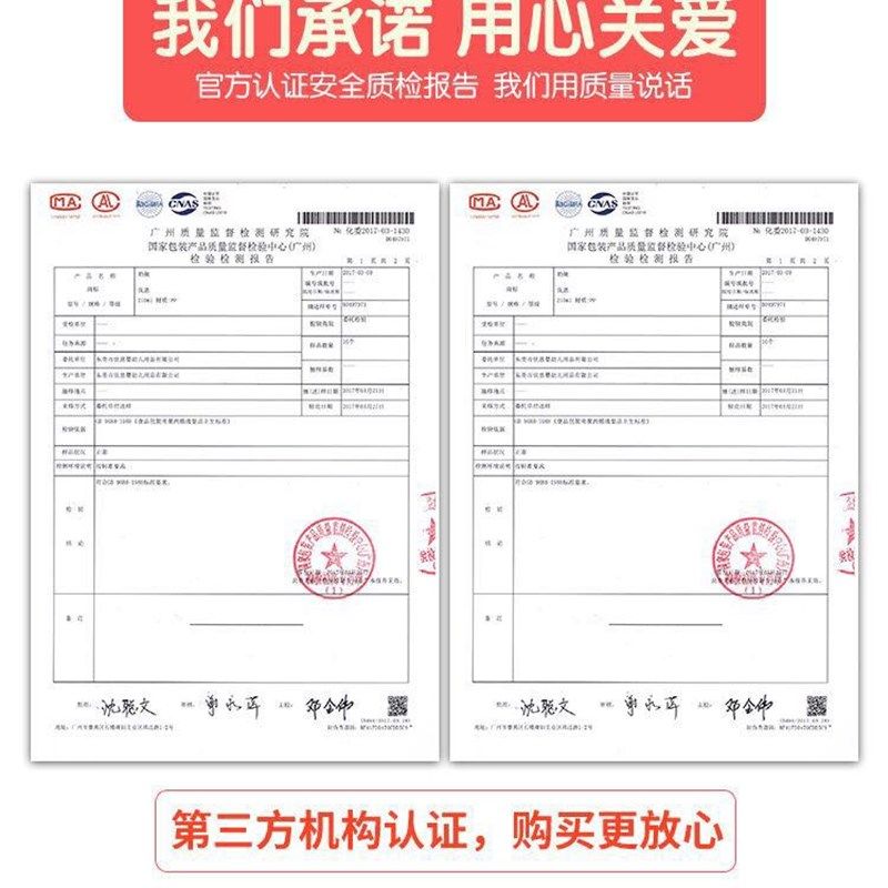 优恩宽口径聚丙烯PP塑料大奶瓶带手柄吸管组1瓶2用儿童喝水吸管杯